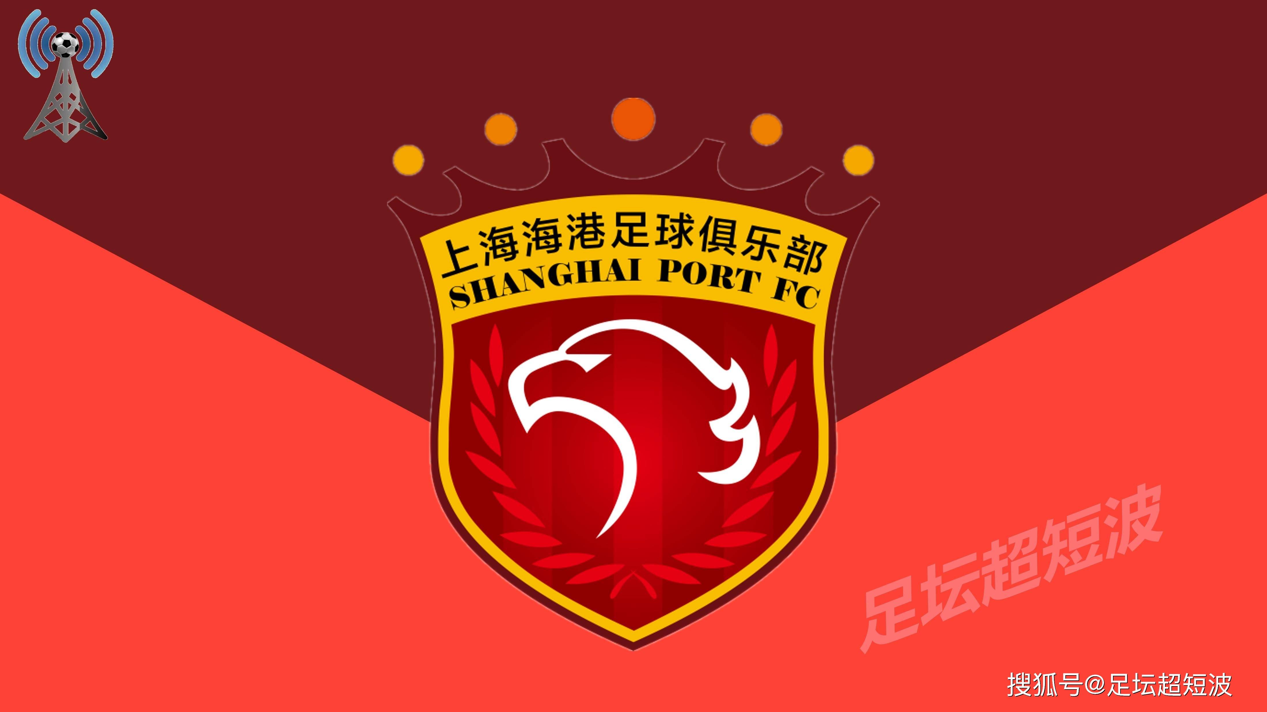中超联赛暂停至10月底，球员不能离队参加国家队比赛