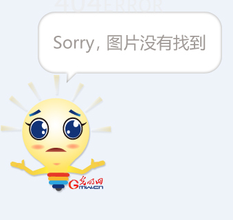 MK体育-切尔西2-1拿下对手，稳定在前列