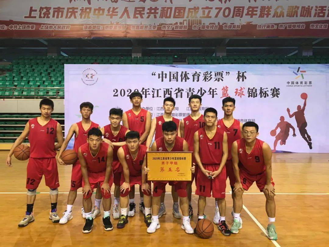 MK体育-亚洲篮球锦标赛落幕，冠军笑逐颜开