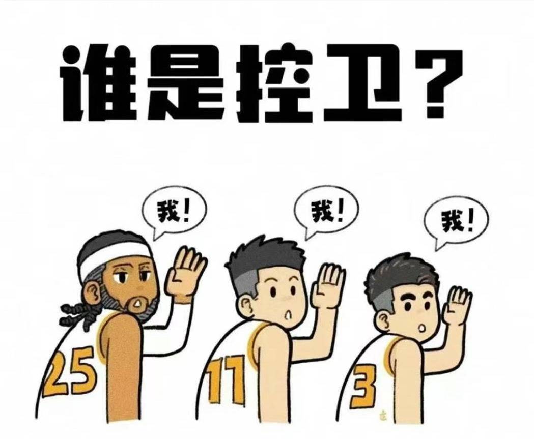 MK体育-布莱克本继续出色发挥，胜券在握