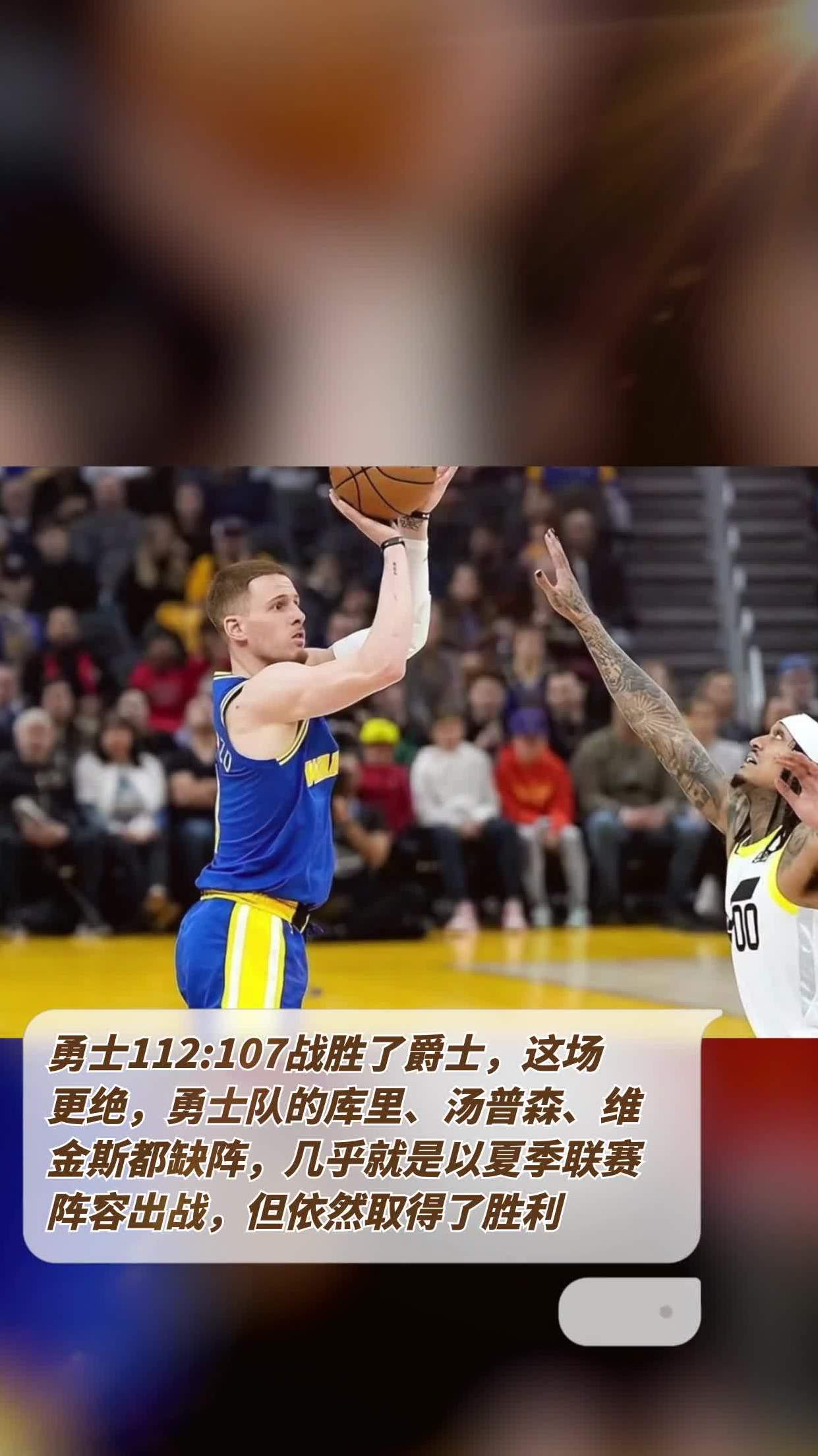 MK体育-兰斯队在比赛中表现出色，稳定取得胜利