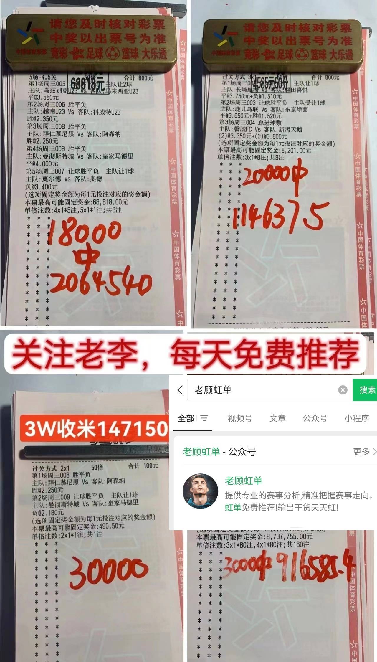 MK体育-欧洲国家杯赛悬念重重，强队战绩争夺榜首