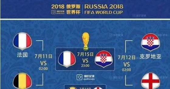 MK体育-国内足球大赛赛程公布，劲敌云集，谁能称王？
