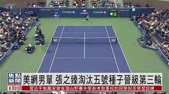MK体育-阿塞拜疆大大胜利：淘汰对手