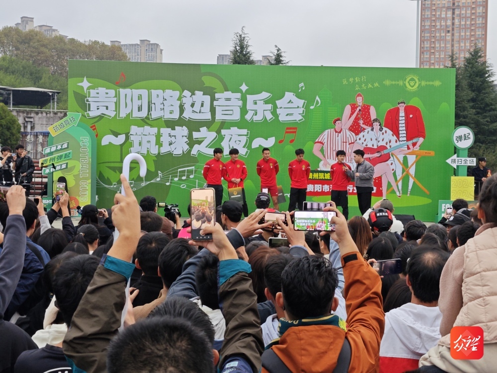 MK体育-希洪竞技重返甲级联赛，夺冠成热门