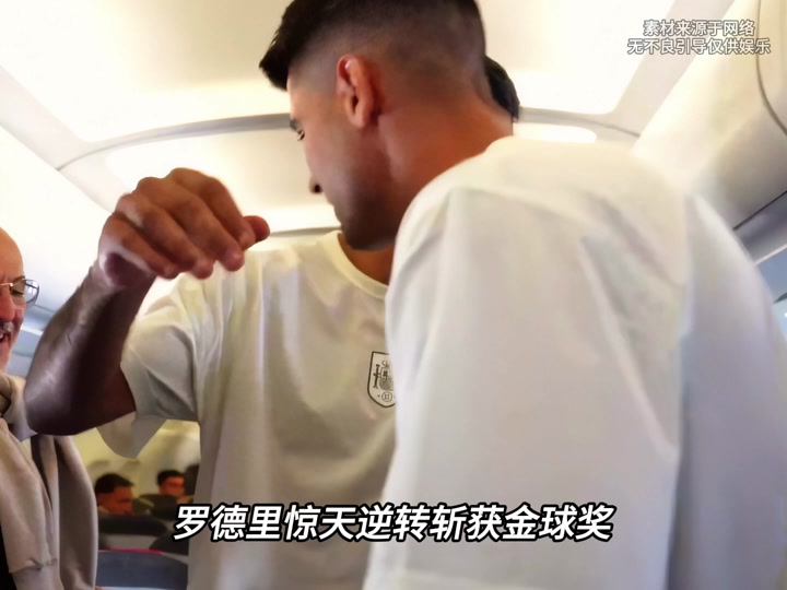 MK体育-莱比锡重夺联赛龙头，斩获惊天三分