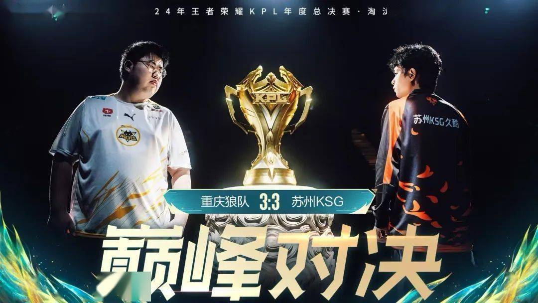 MK体育-狼队再次取得胜利，证明实力