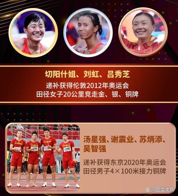 MK体育-一场激烈角逐，奇迹发生在最后时刻