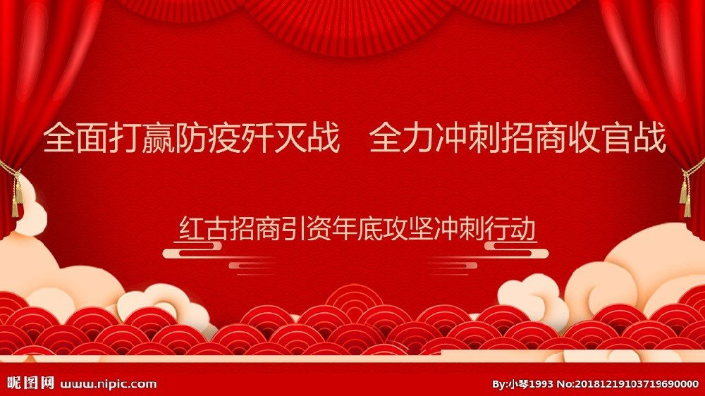 MK体育-热门球队备战决胜之战，冲刺胜利