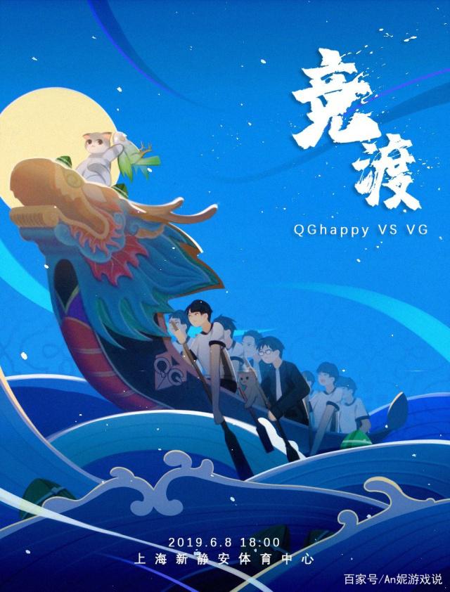 MK体育-超时大战，胜者笑到最后荣耀归属