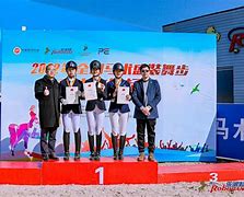 MK体育-莱索托跑韵精彩，秘鲁玩命出招声援澳门马术锦标赛