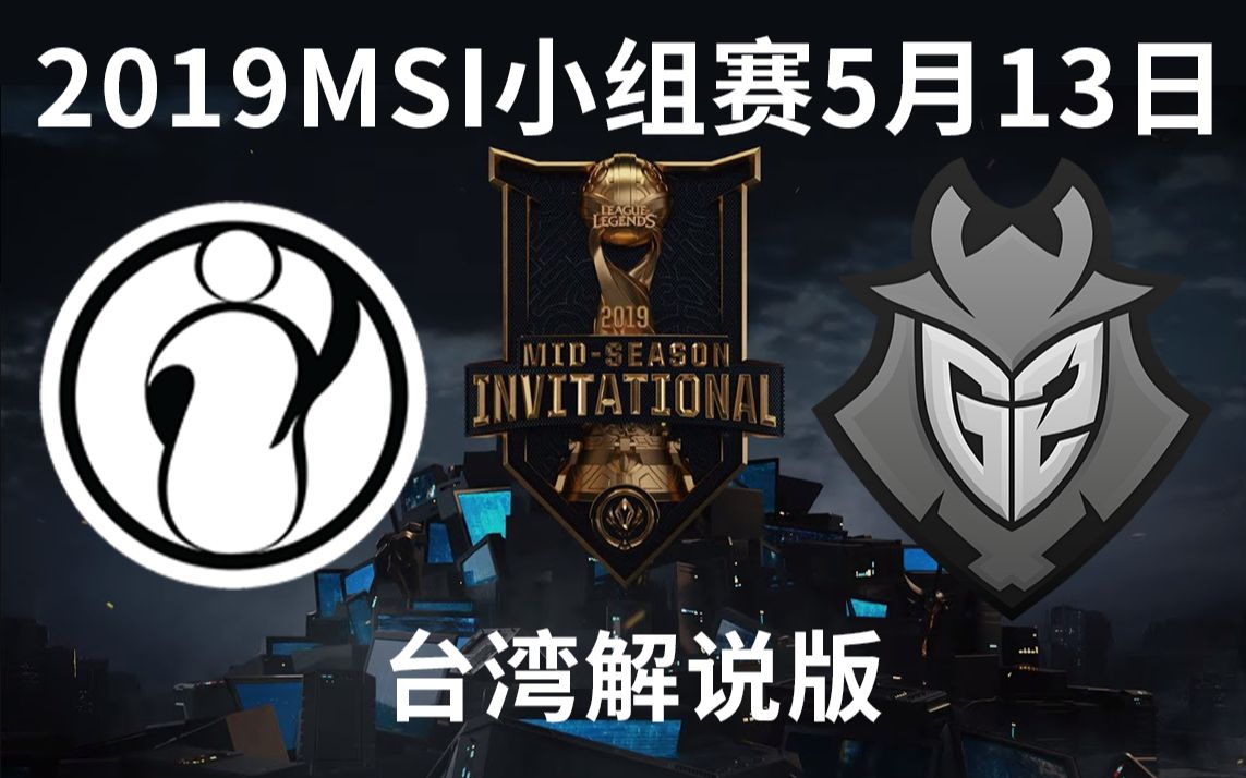 MK体育-势均力敌：胜负未定球队势均力敌