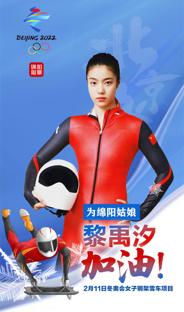 MK体育-女足选拔赛开幕，未来之星脱颖而出