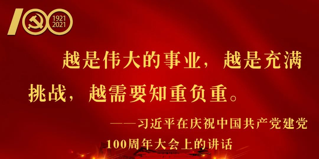 MK体育-阿贾克斯大获全胜，晋级前景一片光明