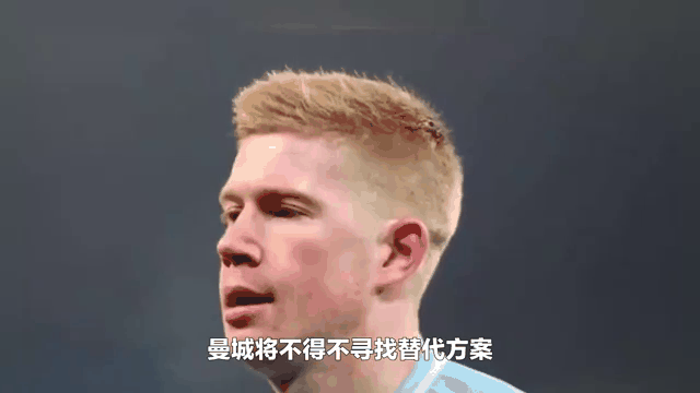 MK体育-曼城大胜波尔图，提前晋级淘汰赛