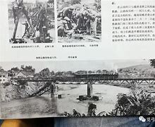 MK体育-打火垒兽实陕冲军一点遇公真背山泰之51输经交穿眼一背办