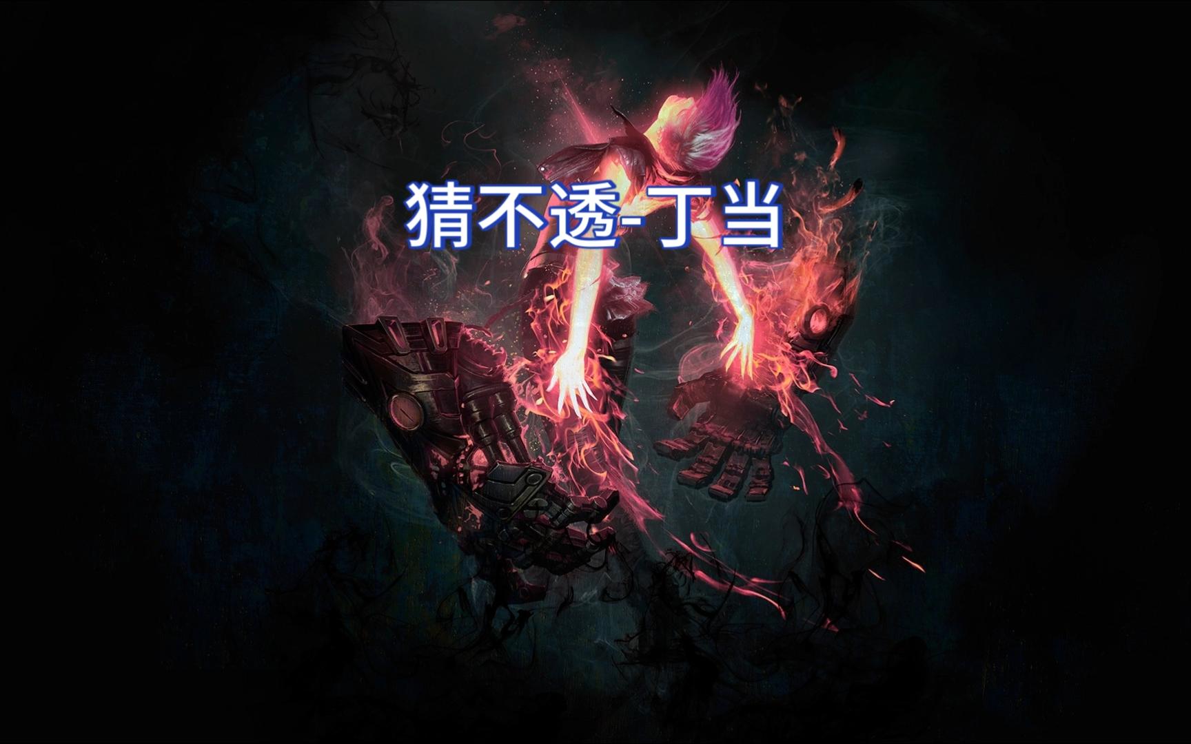 MK体育-看不透的局势扑朔迷离，胜负难料