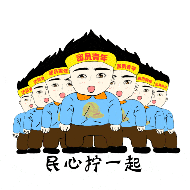 MK体育-柔佛达鲁威克服困难，取得重要胜利
